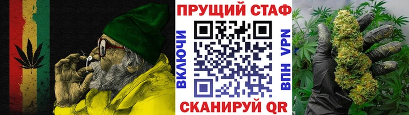 Купить Каннабис  МЕФ  Псилоцибиновые грибы  ГАШ  Полевской