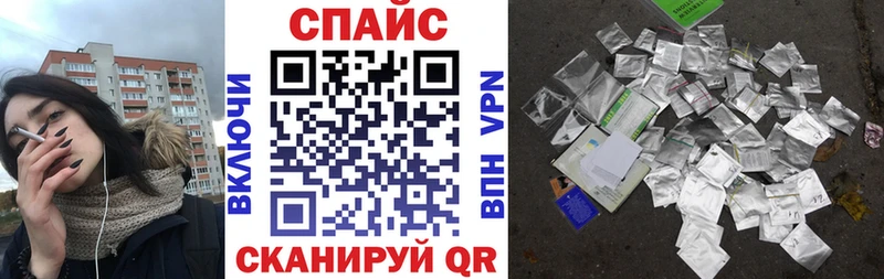 Купить Полевской БУТИРАТ оксана