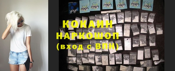 mdpv Балабаново