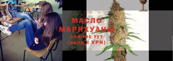 амф Баксан