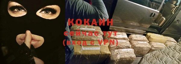 a pvp Армянск