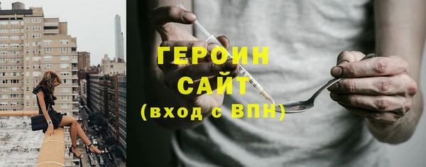 а пвп мука Арсеньев