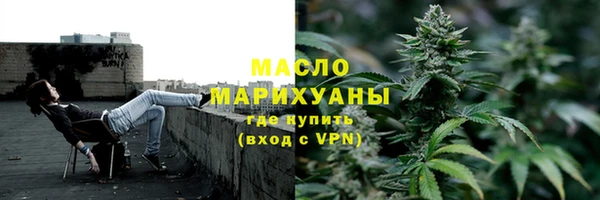а пвп мука Арсеньев