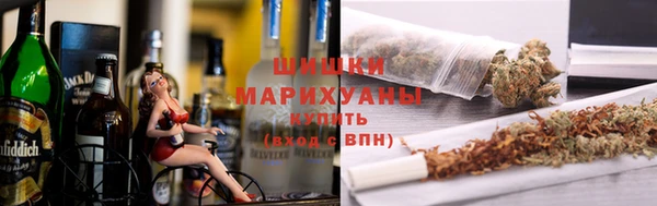а пвп мука Арсеньев