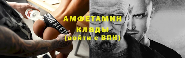 mdpv Балабаново