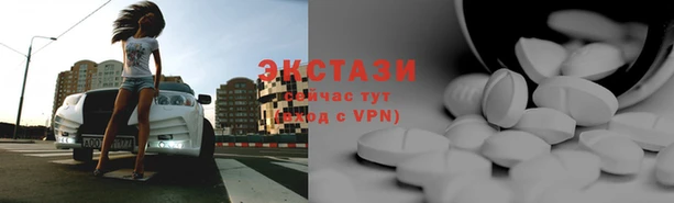 a pvp Армянск