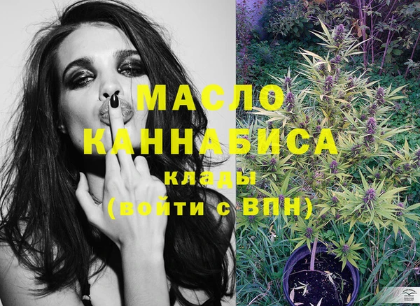 mdpv Балабаново