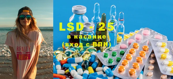 амф Баксан