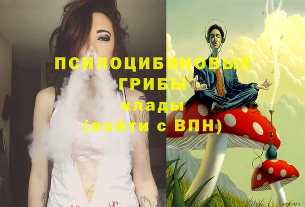 амф Баксан