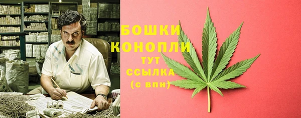 а пвп мука Арсеньев