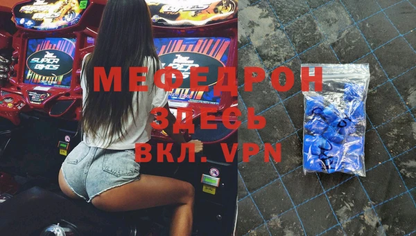 a pvp Армянск