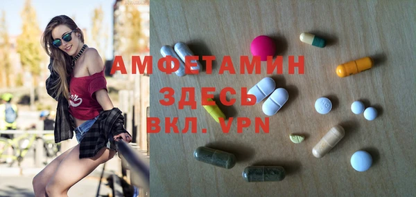 a pvp Армянск