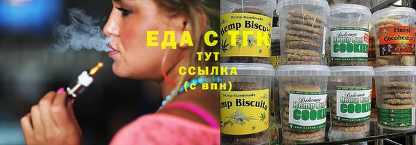 a pvp Армянск