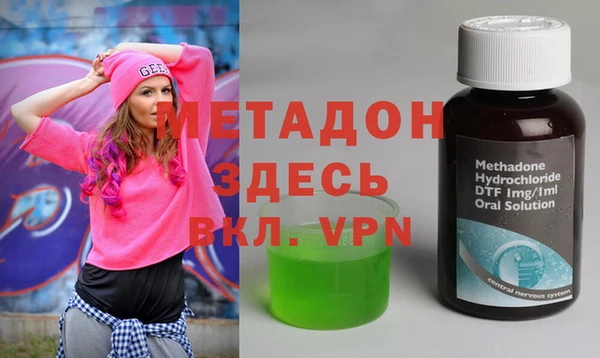 a pvp Армянск