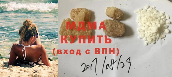 амф Баксан